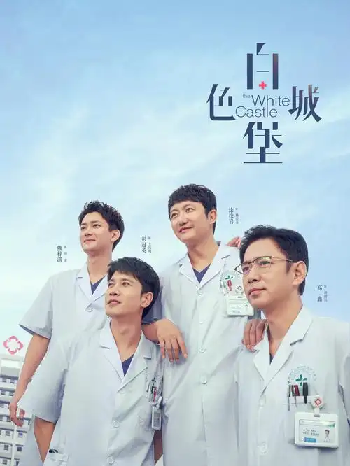 旧巷人家 年代剧全集